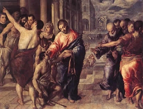 Domingo XXVI de Cotidiano. ("Cristo curando a un ciego" El Greco, c.1570. Pinacoteca de Parma)