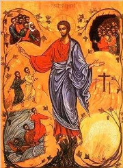 Domingo V de Pascua. (La Vid y los sarmientos". Seminario latino Beit Jalade de Jerusalén (s. XX))